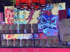 -川西坝子火锅(金沙1.0直营店)