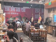 -破店肥哈·东北烧烤·夜宵(南山保利店)