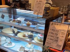 -Max Bakery 阿唛手作
