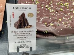 -天津万象城