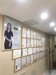 -韩国淼美颜皮肤管理官方直营店