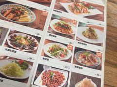 -百年吾吾子手抓肉羊羔肉(山西巷店)