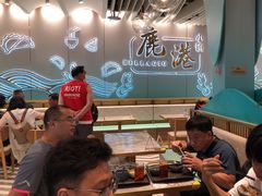 -鹿港小镇(天津机场店)