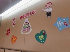 -海底捞火锅(仓山爱琴海店)