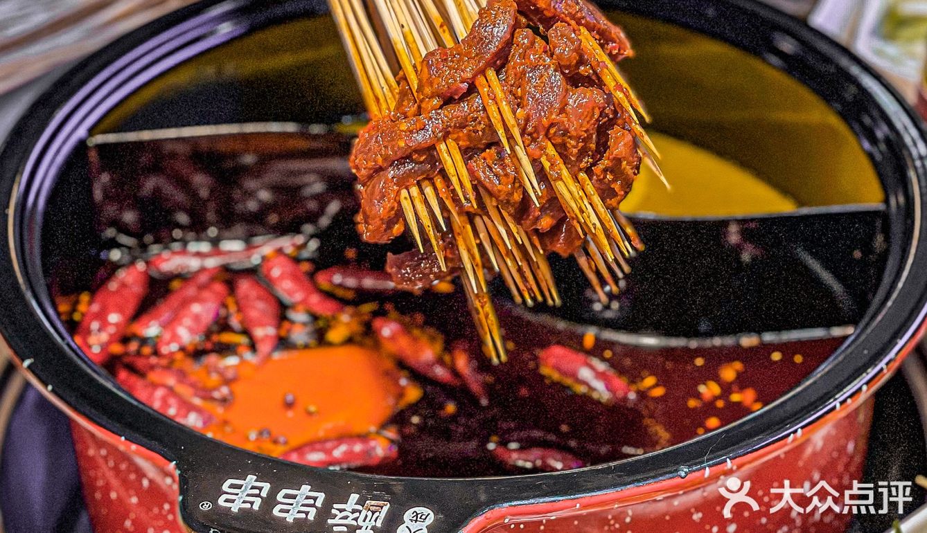 排队12年‼️成都土著打堆的串串，人均仅50r