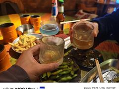 -故遥酒馆.赛事直播