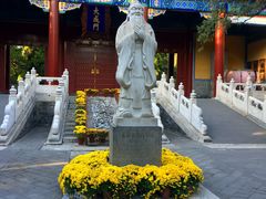 景点-孔庙和国子监博物馆