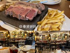 -Entrecôte 法国牛扒馆(保利·时光里店)