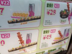 -董顺桃老长沙臭豆腐(步行街店)