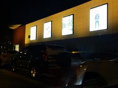 -杉杉奥特莱斯广场(哈尔滨店)