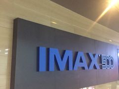 -博纳国际影城IMAX(中央大道店)