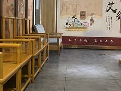 -冬日中医馆(枋湖店)
