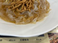 -葛记焖饼(伏牛路店)