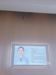 -上海华美医疗美容医院