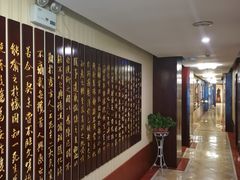 -合和大唐足道·泰式·SPA (凤城五路店)