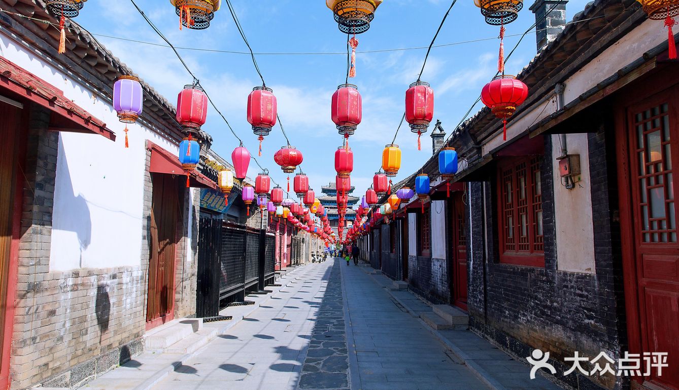 登登登登登登州古街