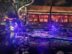 -白家大院·王府宫廷菜(苏州街店)