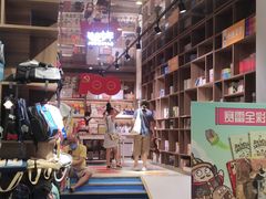 -扶光书店(中环店)