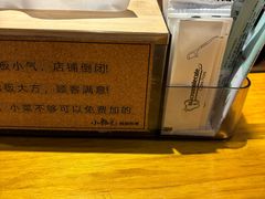 -小韩屋韩国料理(上海湾店)