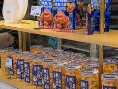 -DANXI丹喜面包·蛋糕(庐山店)