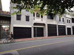 -无影脚佛山陈氏盲公丸始创店(飞鸿街店)