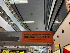 -维也纳国际机场