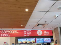 -肯德基(丰北路店)