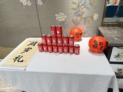 -狮王府淮扬菜(百家湖1912店)