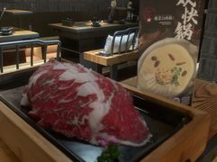 上脑牛肉-湊湊火锅·茶憩(石家庄万象城店)