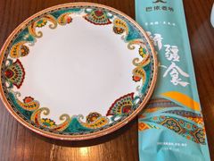 -巴依老爷新疆美食(牡丹园店)