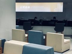 -招商银行(北京自贸试验区商务中心区支行)