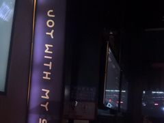 -唱吧麦颂KTV(松江五龙商业广场店)