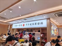 -米村拌饭(淮安区吾悦广场店)