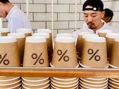 -% Arabica阿拉比卡咖啡(深圳湾万象城店)