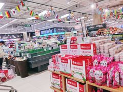 -永辉超市(鲁谷店)