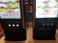-好伦哥比萨烤肉自助(马家堡店)