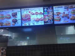 -肯德基(融创茂店)