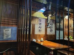 -火炉情韩国料理店(古田路店)