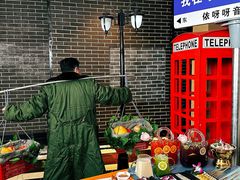 -依呀呀ktv烧烤小串(中山西路店)