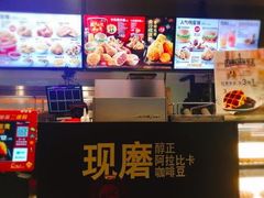 -肯德基(茂业店)