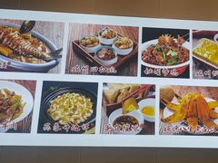 -磁州卤面·地标邯郸菜(97年创始店)