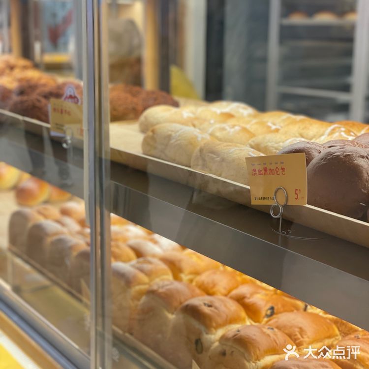 深圳新店 | 走路路过不能错过🍞咕噜烘焙面包