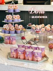 -Doris一站式游轮婚礼船东直营店(外滩店)