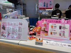 -DQ·蛋糕·冰淇淋(湖景东路店)