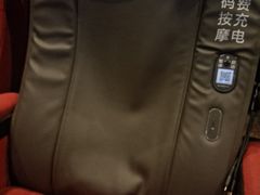 -和美电影艺术中心(万国城店)