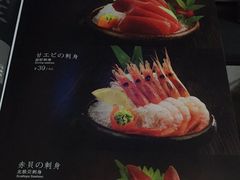 -一心创作料理屋(经开万达店)