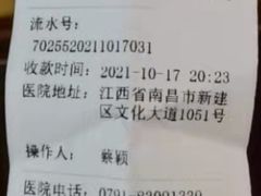 -宠颐生汉谟拉比宠物医院