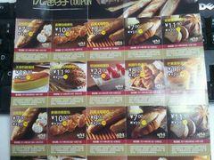 -味多美蛋糕(阜成门店)