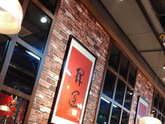 -鸿姐老火锅(花园路店)