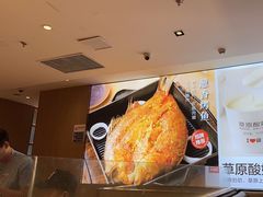 -西贝莜面村(朝阳大悦城店)